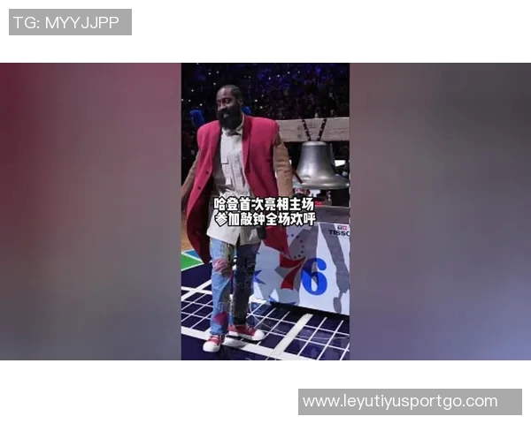 文班半场示意哈珀空接成功引发全场惊叹瞬间