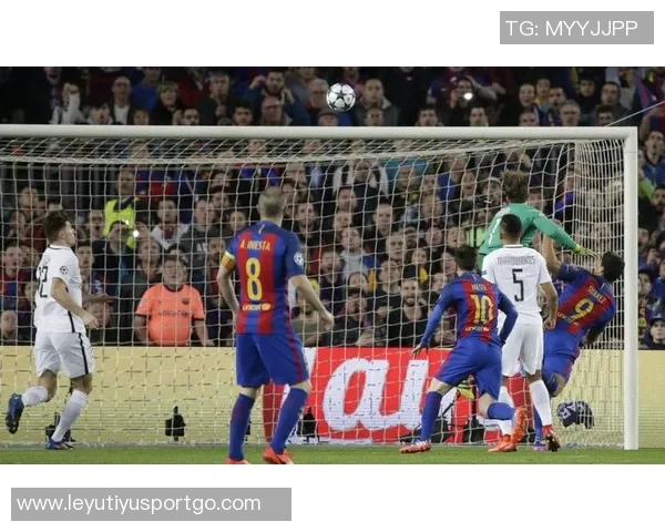 巴萨主场对阵巴黎遭遇三连败上次胜利仍是2017年诺坎普奇迹